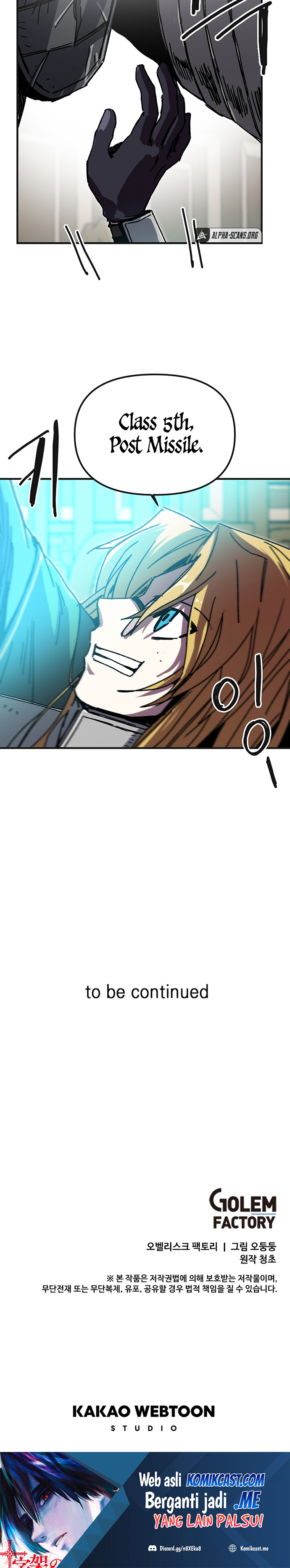 I Am Player Who Suck Alone Chapter 103 Gambar 25