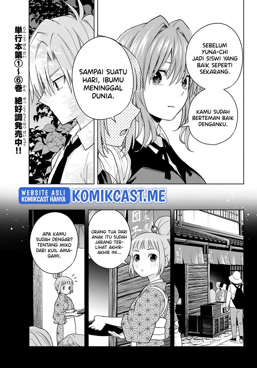 Amagami-san Chi no Enmusubi Chapter 62 Gambar 8