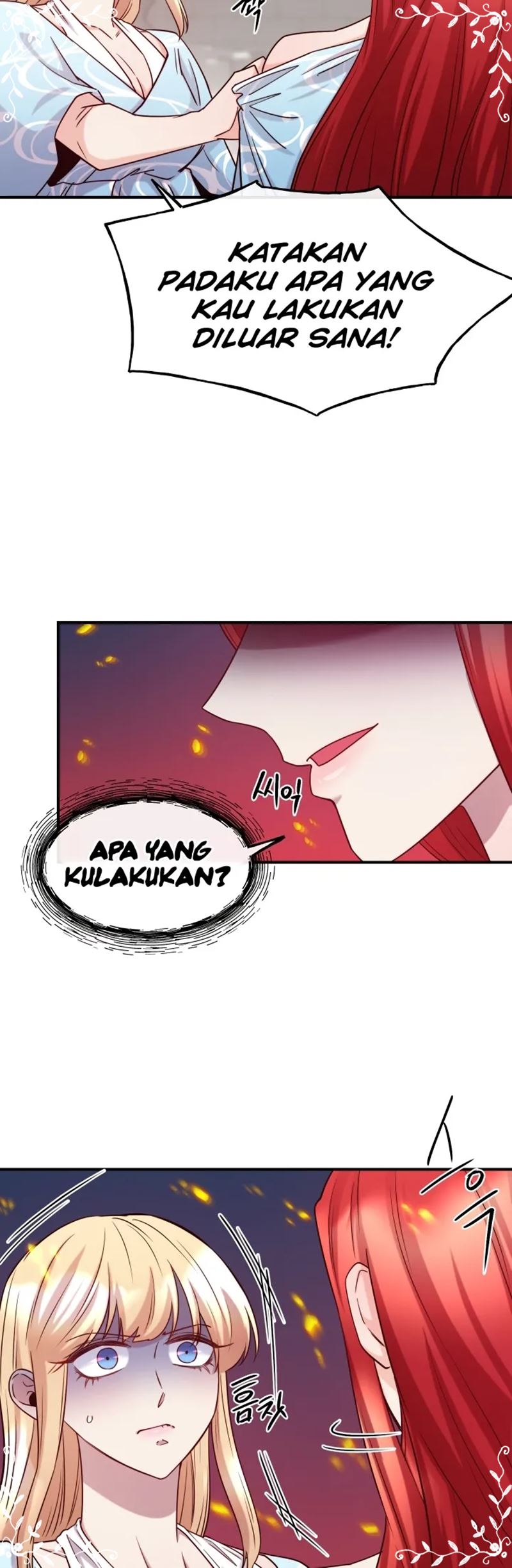 Not Just Anybody Can be An Evil Lady Chapter 69 Gambar 25