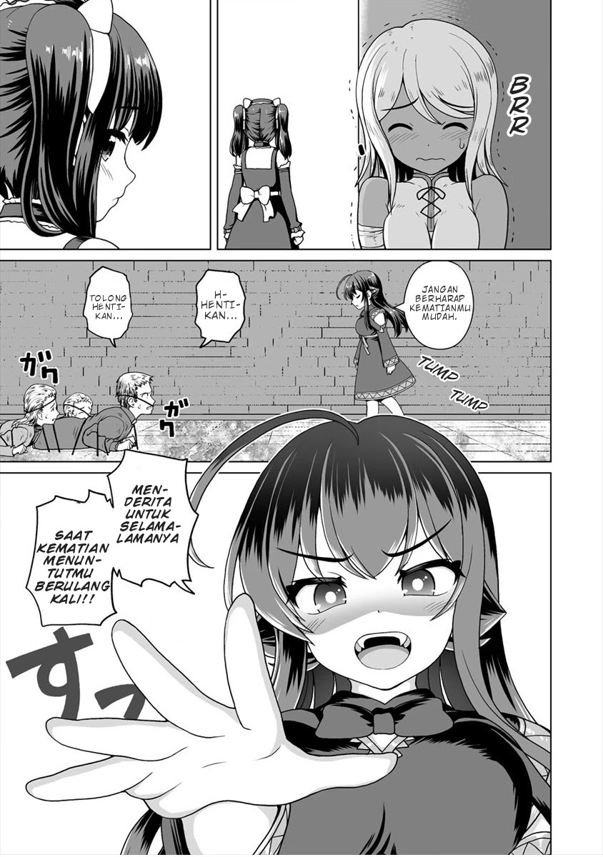 Saikyou no Kyuuketsuhime wa Imouto ga Hoshii!! Chapter 7 Gambar 17