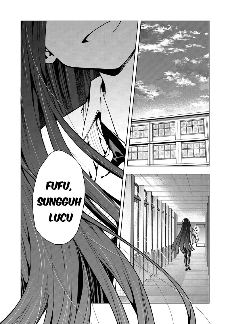 Kononaka Ni Hitori, Ore No Yome Ga Iru Chapter 3 Gambar 16