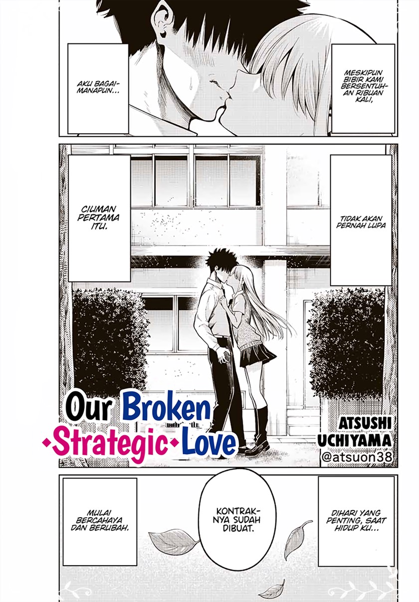 Baca Manga Our Broken Strategic Love Chapter .1 - Tamat Gambar 2