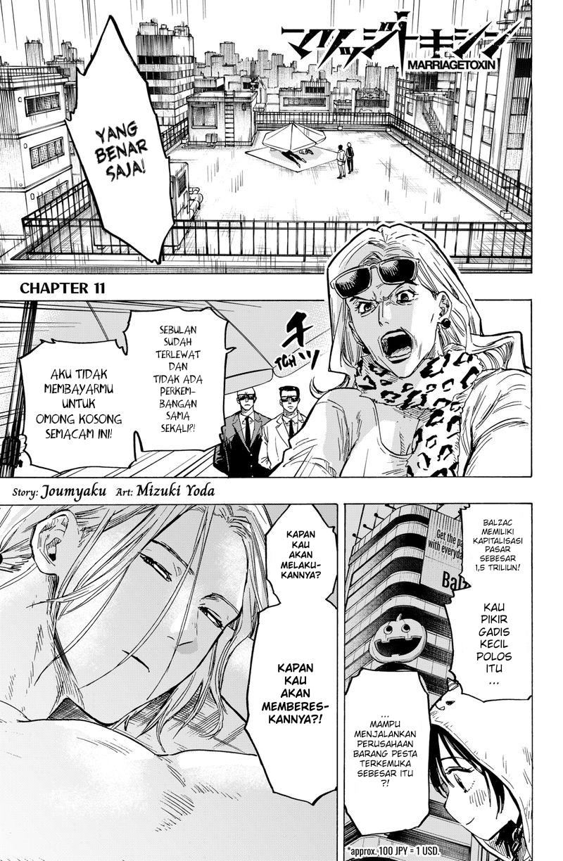 Baca Manga Marriagetoxin Chapter 11 Gambar 2