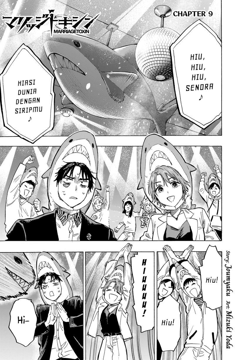 Baca Manga Marriagetoxin Chapter 9 Gambar 2