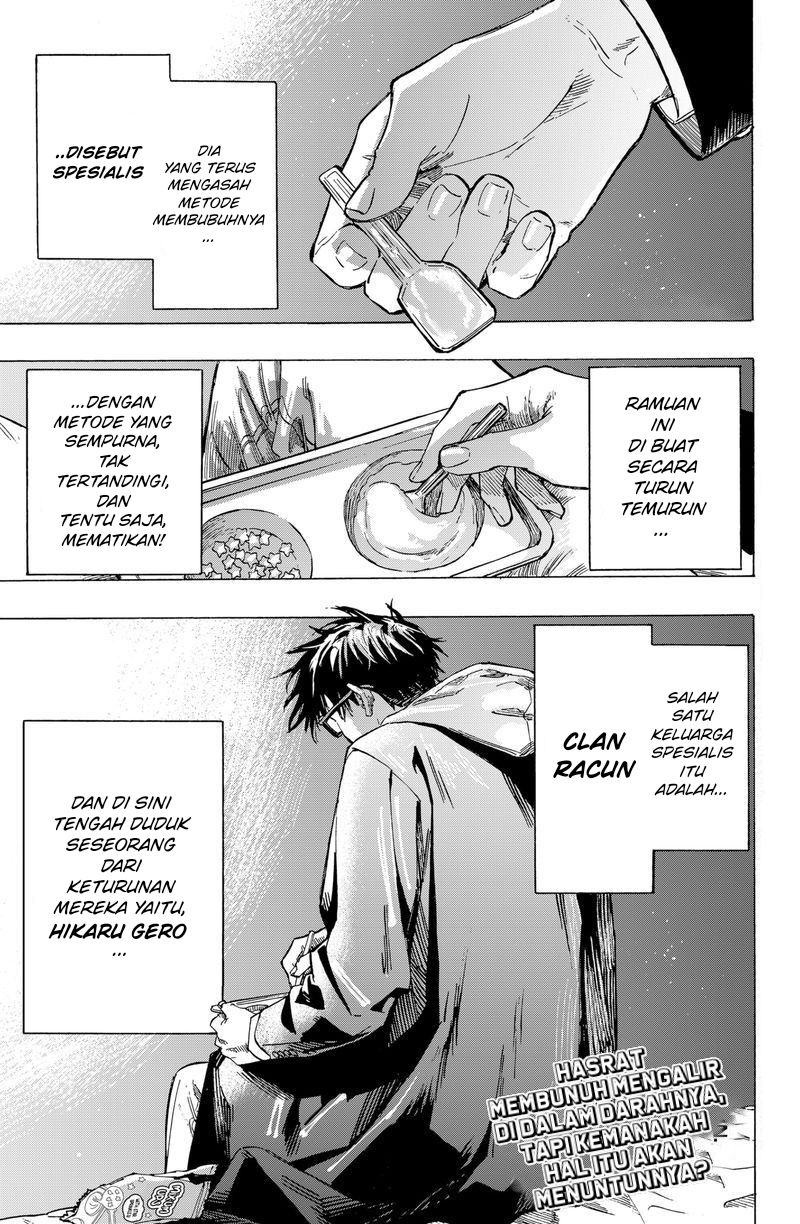 Baca Manga Marriagetoxin Chapter 2 Gambar 2