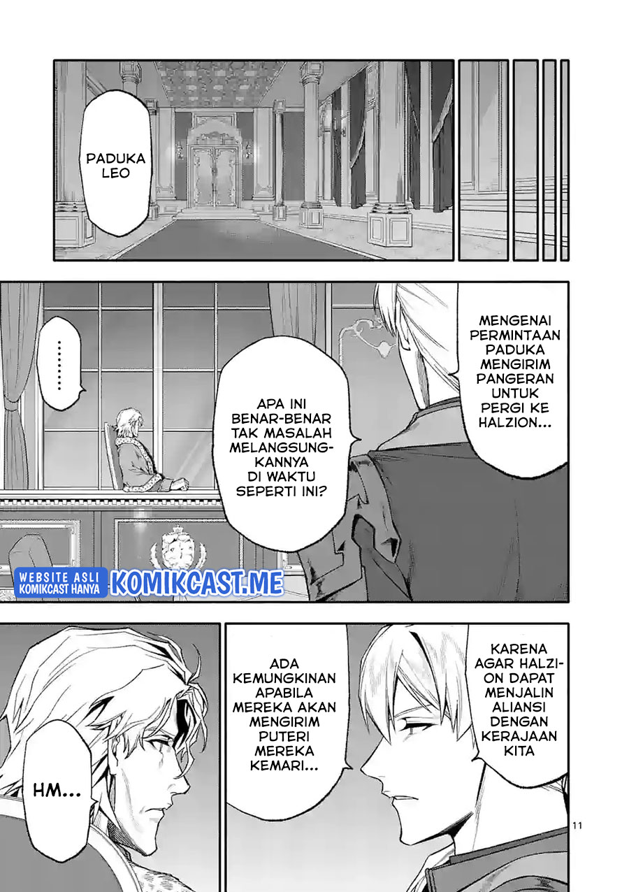 Shi ni Modori, Subete wo Sukuu Tame ni Saikyou He to Itaru Chapter 49 Gambar 12