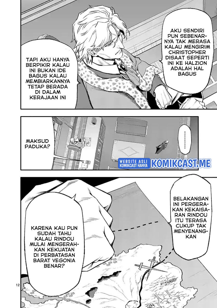 Shi ni Modori, Subete wo Sukuu Tame ni Saikyou He to Itaru Chapter 49 Gambar 13