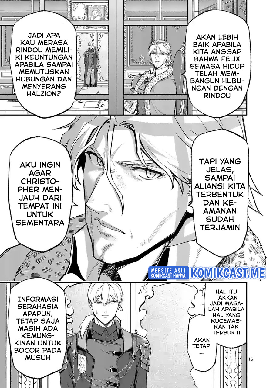 Shi ni Modori, Subete wo Sukuu Tame ni Saikyou He to Itaru Chapter 49 Gambar 16