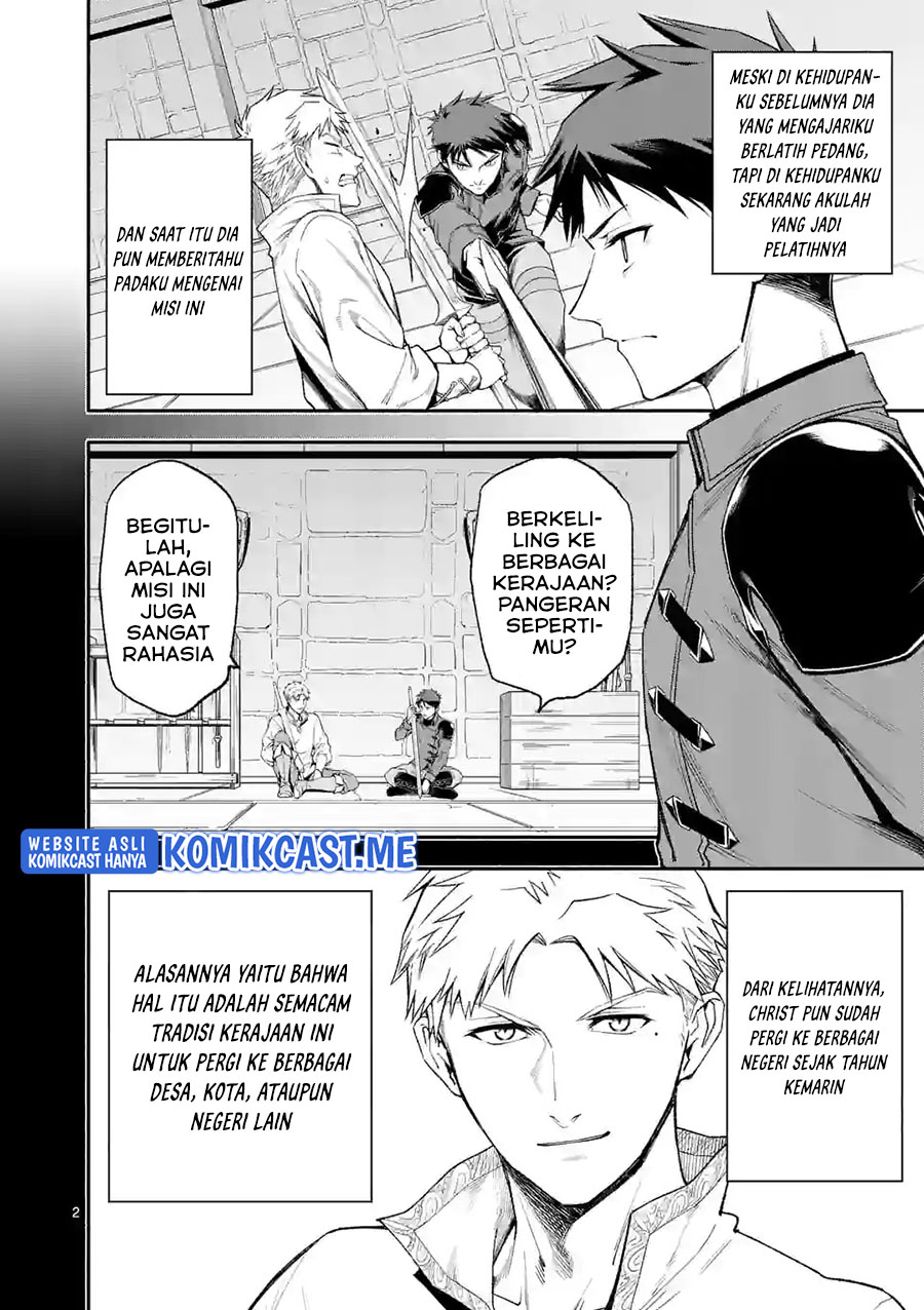 Shi ni Modori, Subete wo Sukuu Tame ni Saikyou He to Itaru Chapter 49 Gambar 3