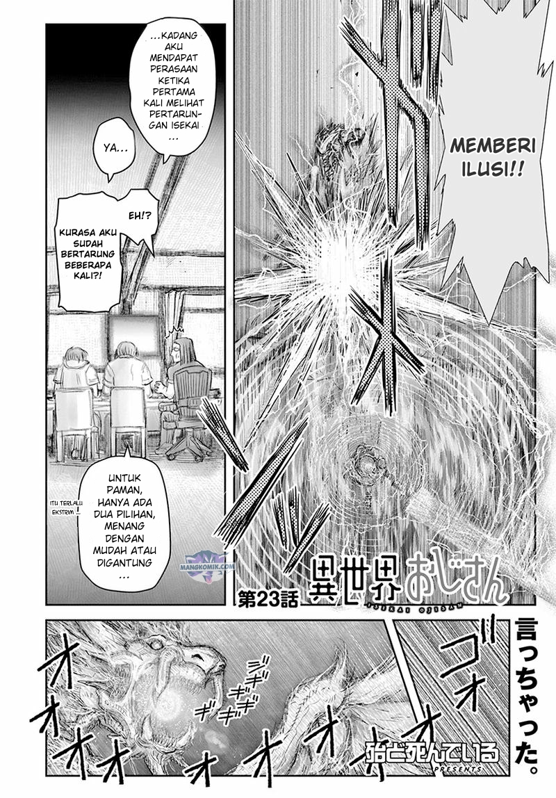 Isekai Ojisan Chapter 23 Gambar 3