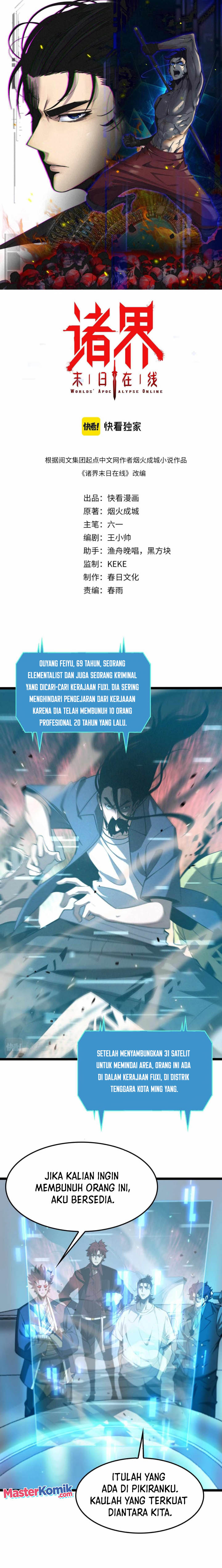 Baca Manhua World’s Apocalypse Online Chapter 134 Gambar 2