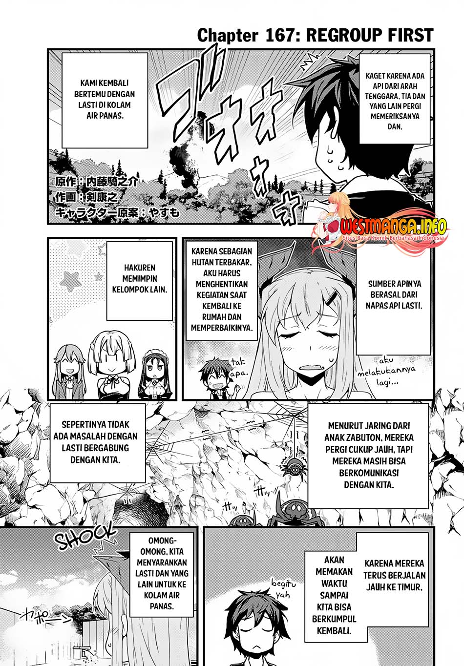 Baca Manga Isekai Nonbiri Nouka Chapter 167 Gambar 2