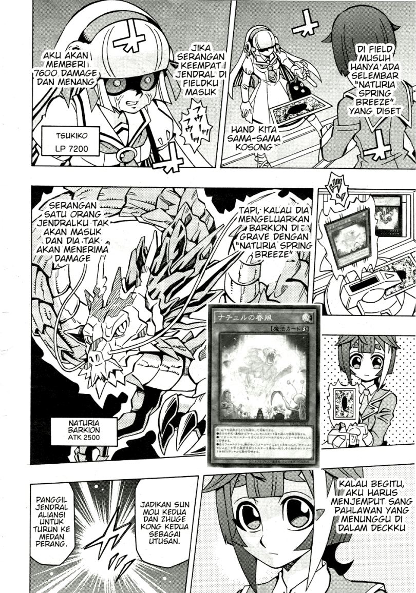 Yu-Gi-Oh! OCG Structures Chapter 39 Gambar 15