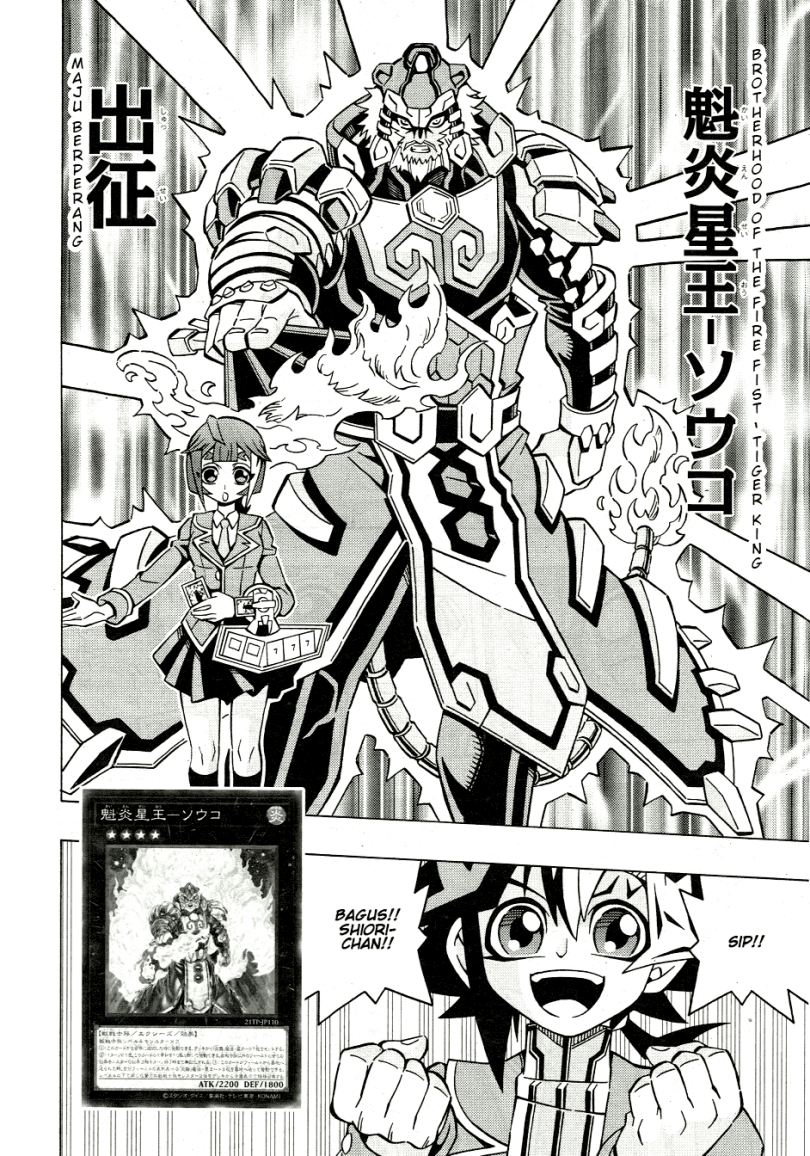 Yu-Gi-Oh! OCG Structures Chapter 39 Gambar 9