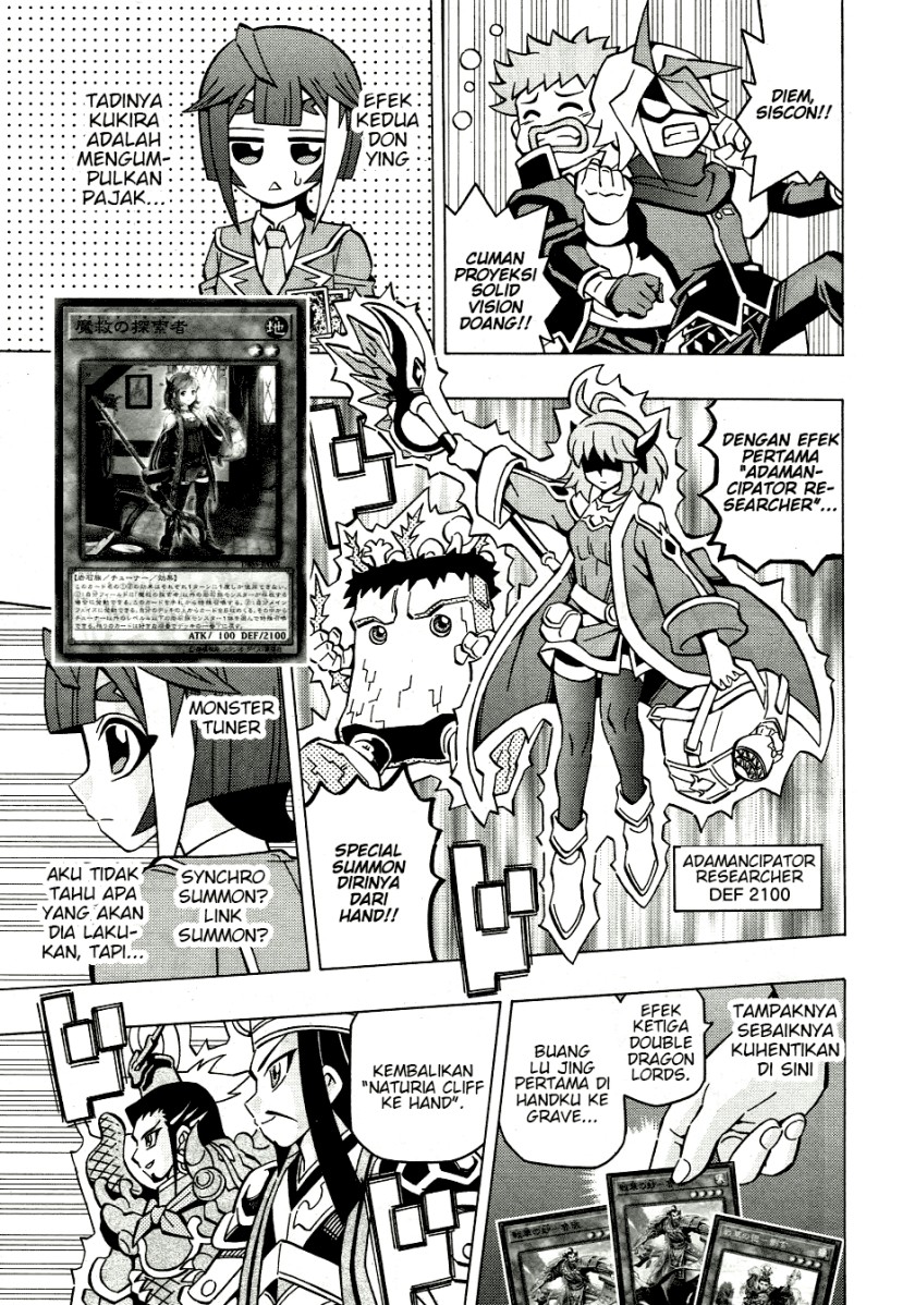 Yu-Gi-Oh! OCG Structures Chapter 38 Gambar 23