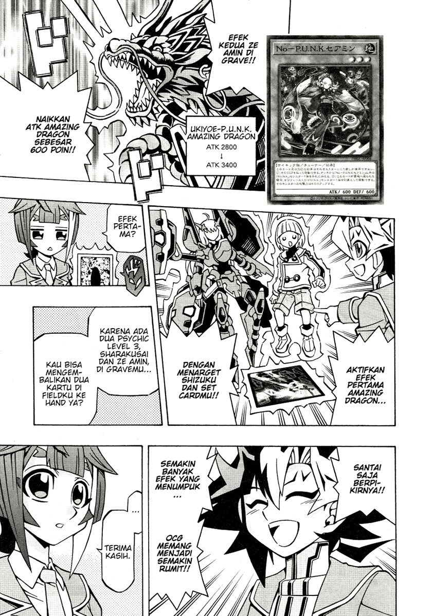 Yu-Gi-Oh! OCG Structures Chapter 36 Gambar 11