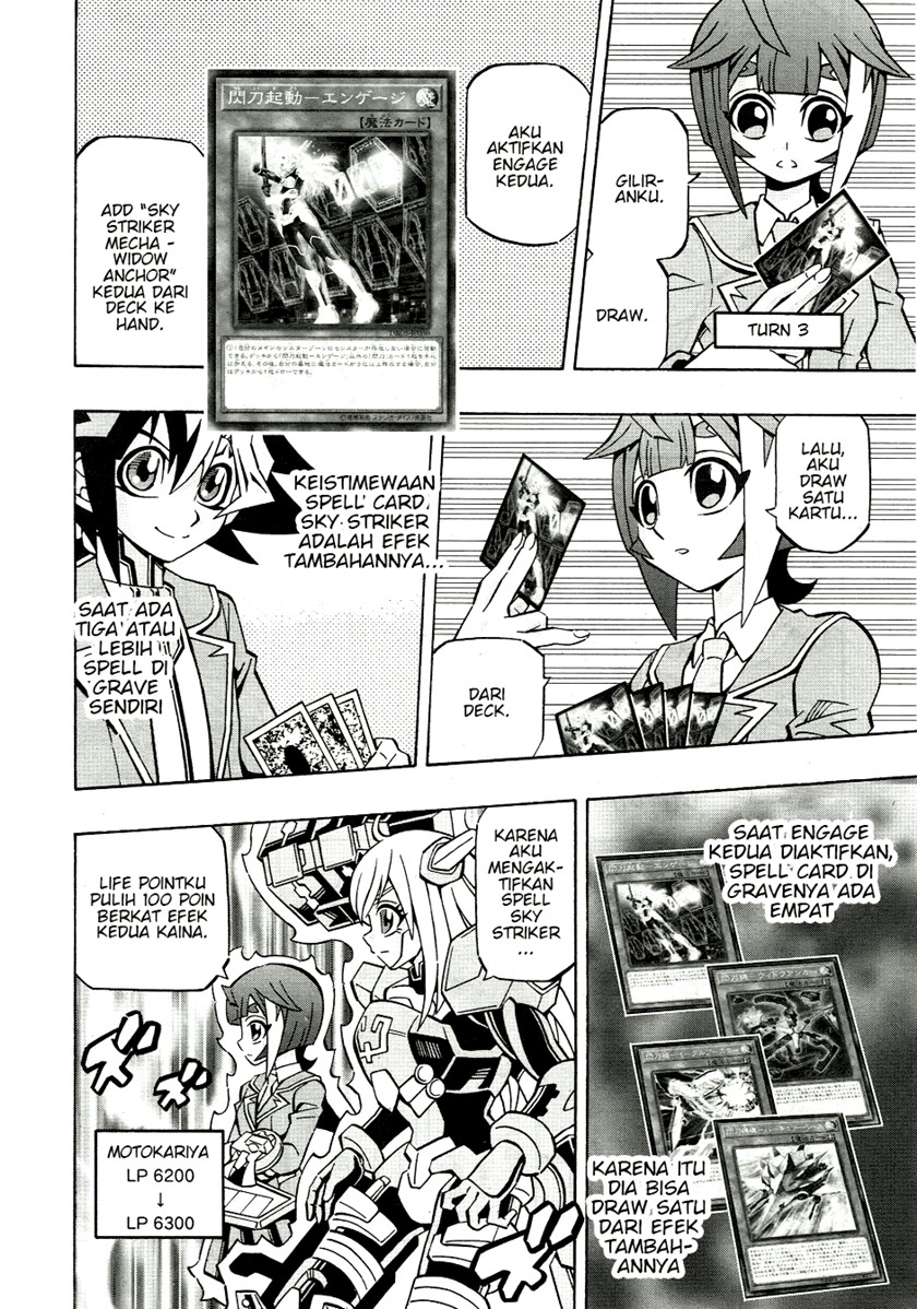 Yu-Gi-Oh! OCG Structures Chapter 36 Gambar 19