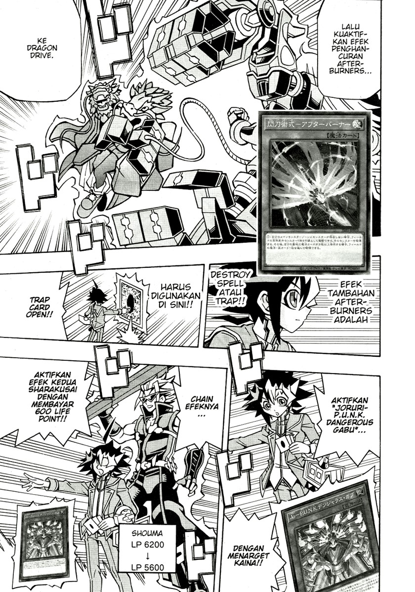 Yu-Gi-Oh! OCG Structures Chapter 36 Gambar 20