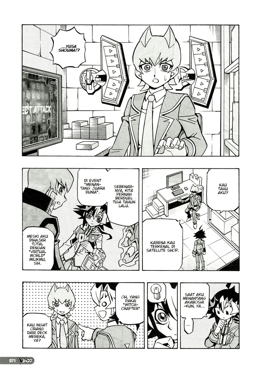 Yu-Gi-Oh! OCG Structures Chapter 35 Gambar 3