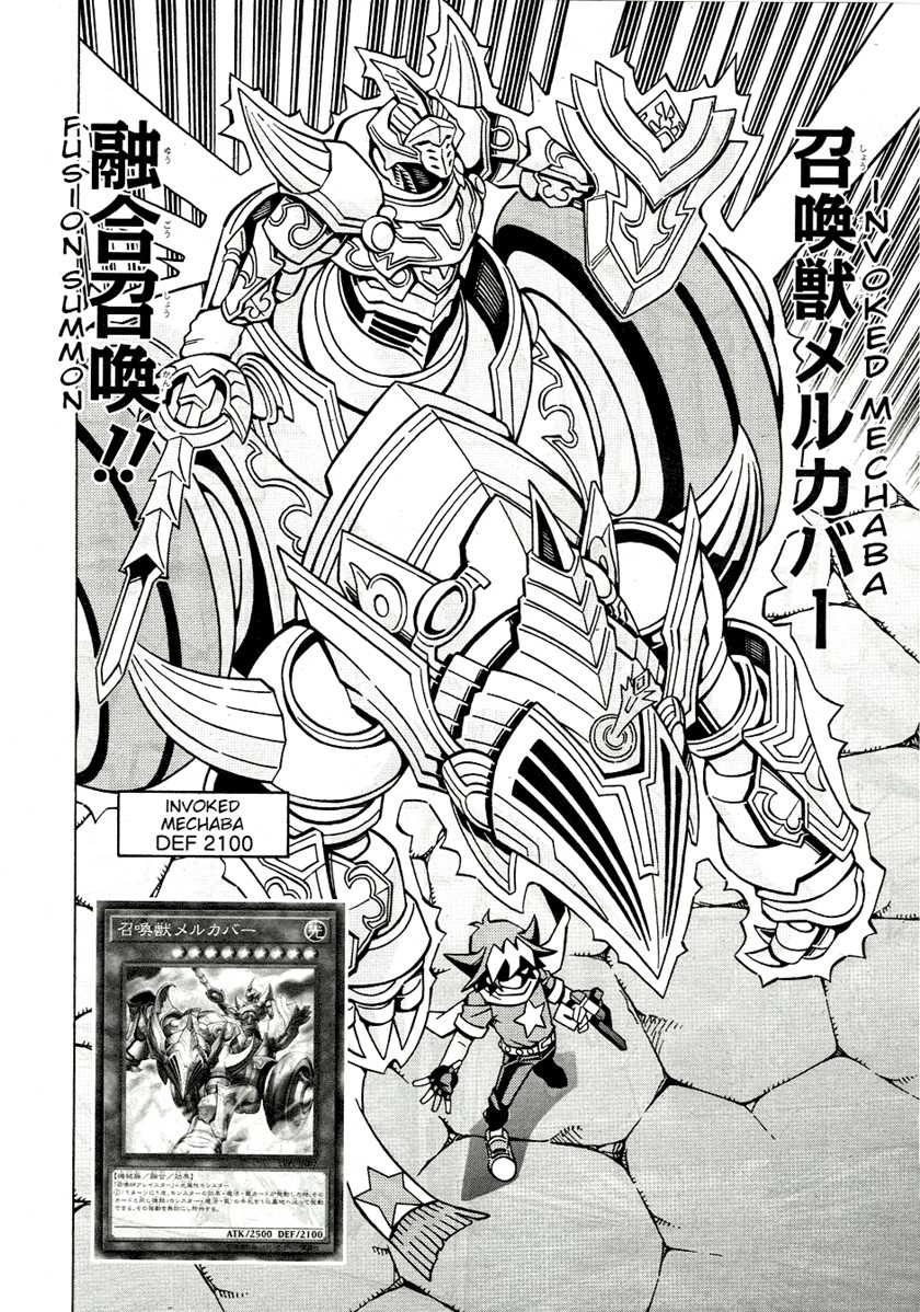 Yu-Gi-Oh! OCG Structures Chapter 34 Gambar 6