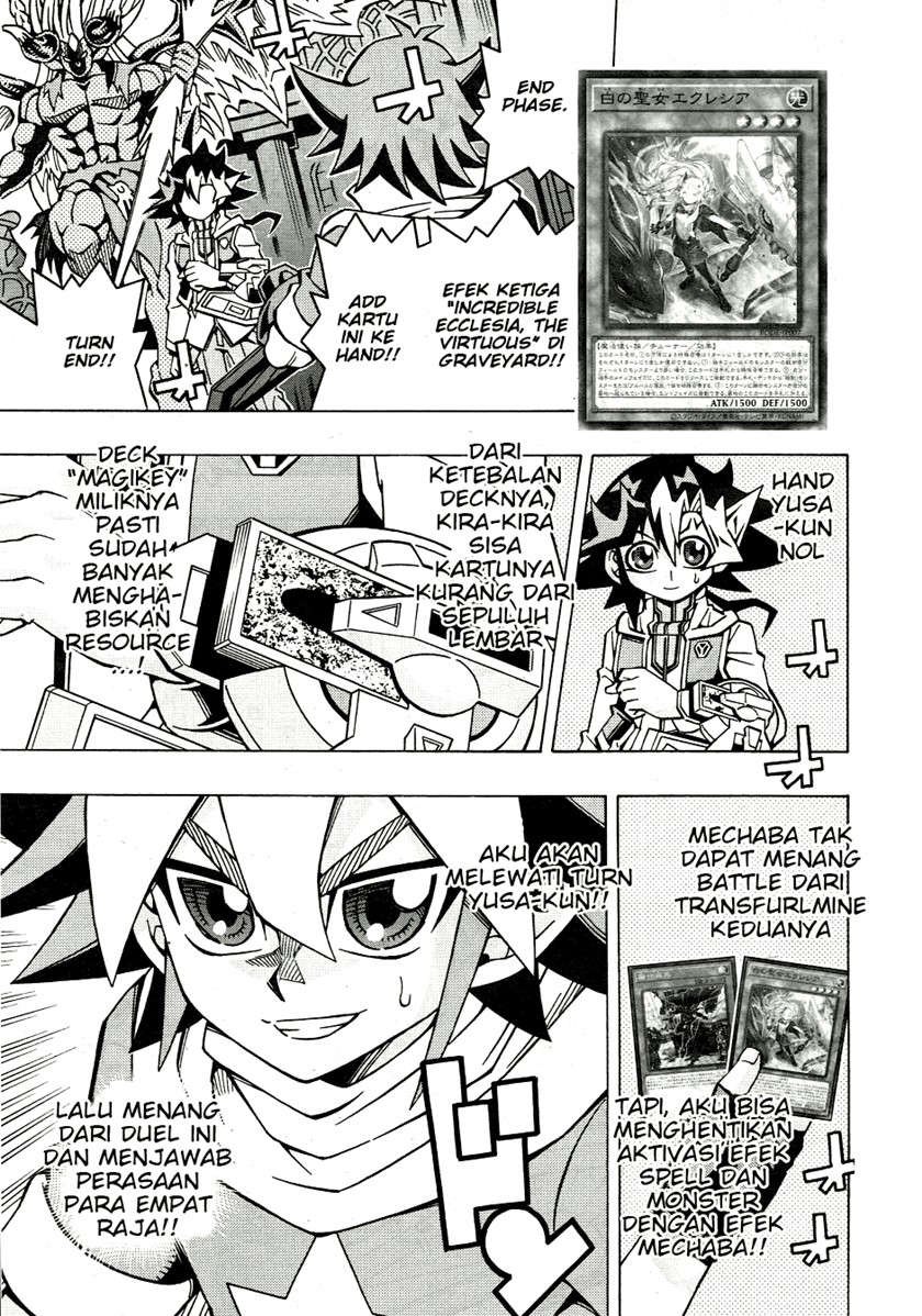 Yu-Gi-Oh! OCG Structures Chapter 34 Gambar 7