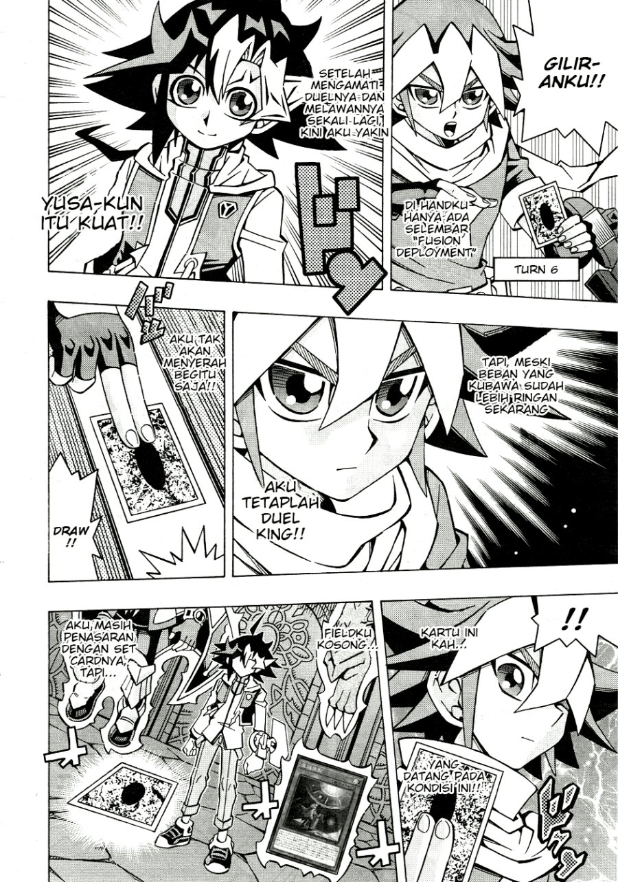 Yu-Gi-Oh! OCG Structures Chapter 33 Gambar 20