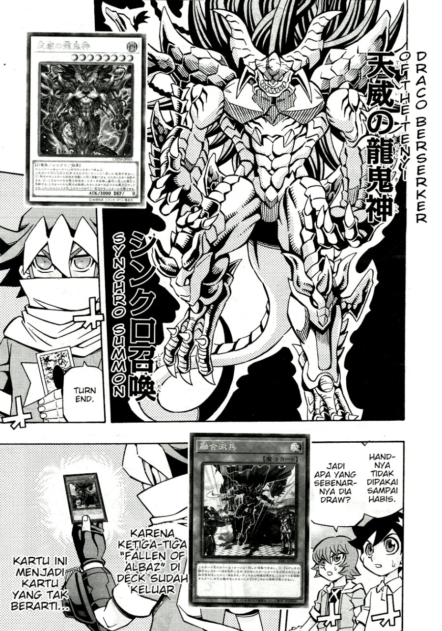 Yu-Gi-Oh! OCG Structures Chapter 32 Gambar 17