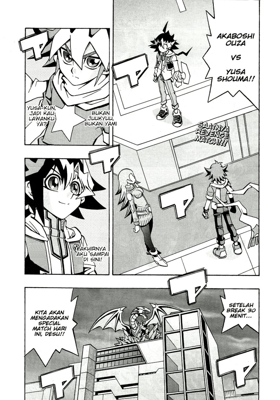 Baca Komik Yu-Gi-Oh! OCG Structures Chapter 30 Gambar 1