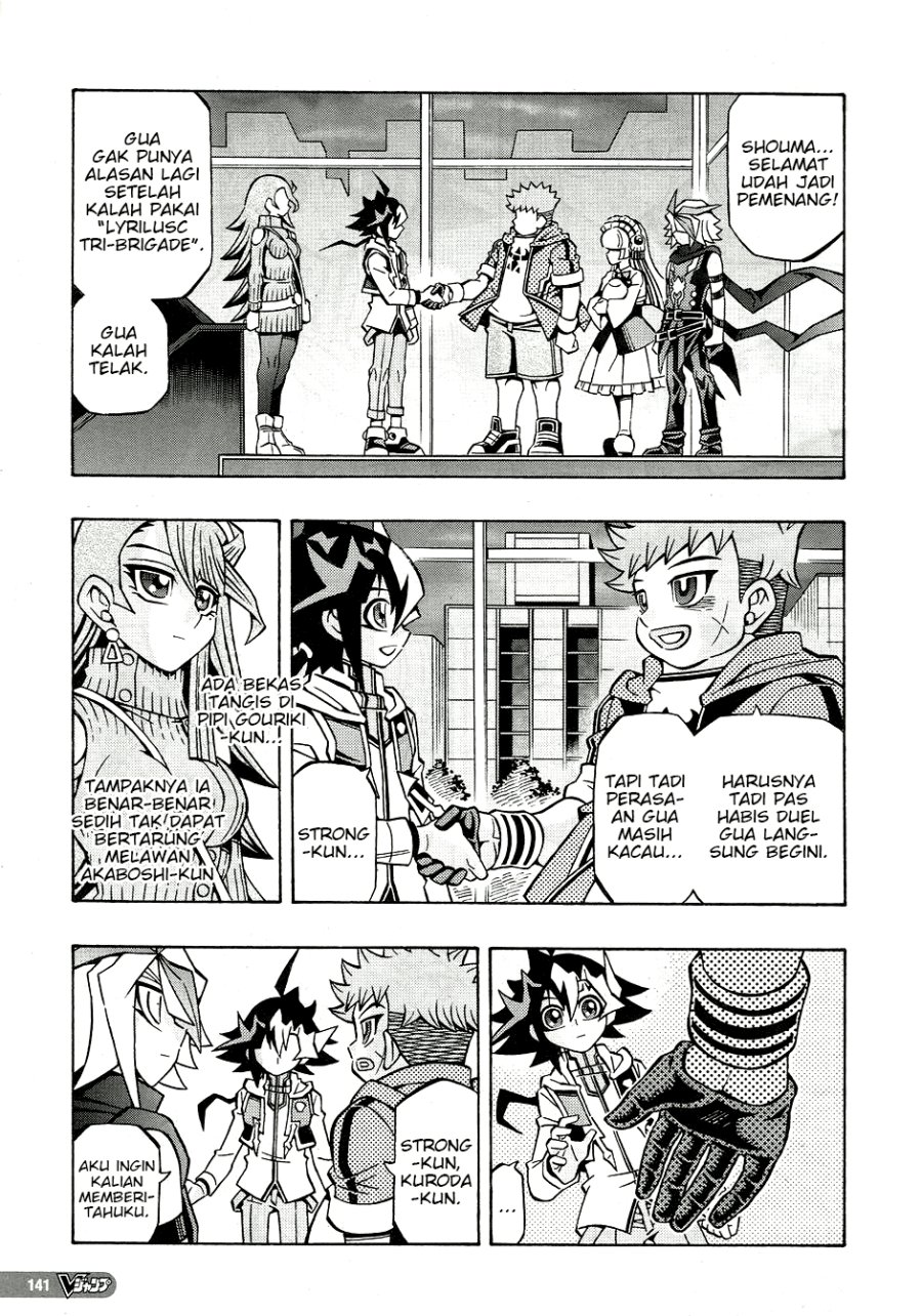 Yu-Gi-Oh! OCG Structures Chapter 30 Gambar 7