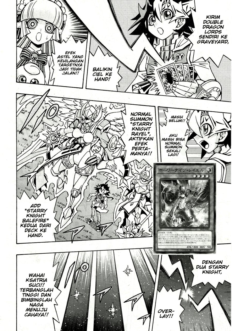 Yu-Gi-Oh! OCG Structures Chapter 27 Gambar 25