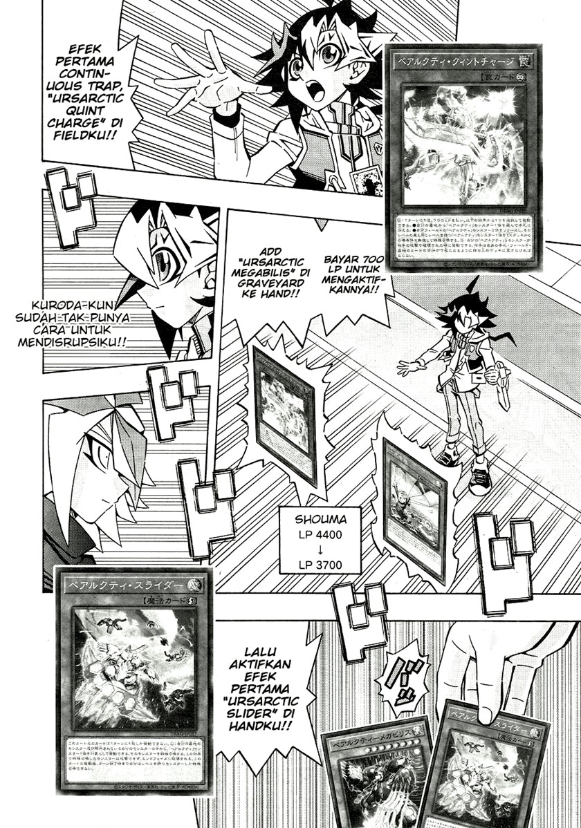 Baca Manga Yu-Gi-Oh! OCG Structures Chapter 26 Gambar 2