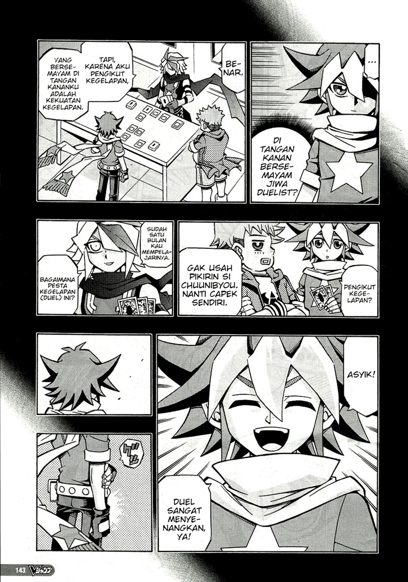 Yu-Gi-Oh! OCG Structures Chapter 26 Gambar 9