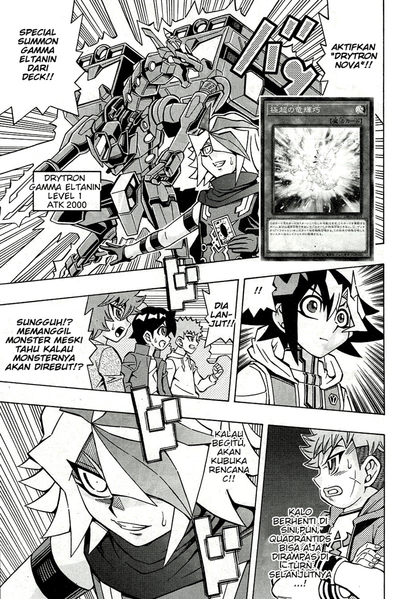 Yu-Gi-Oh! OCG Structures Chapter 25 Gambar 17