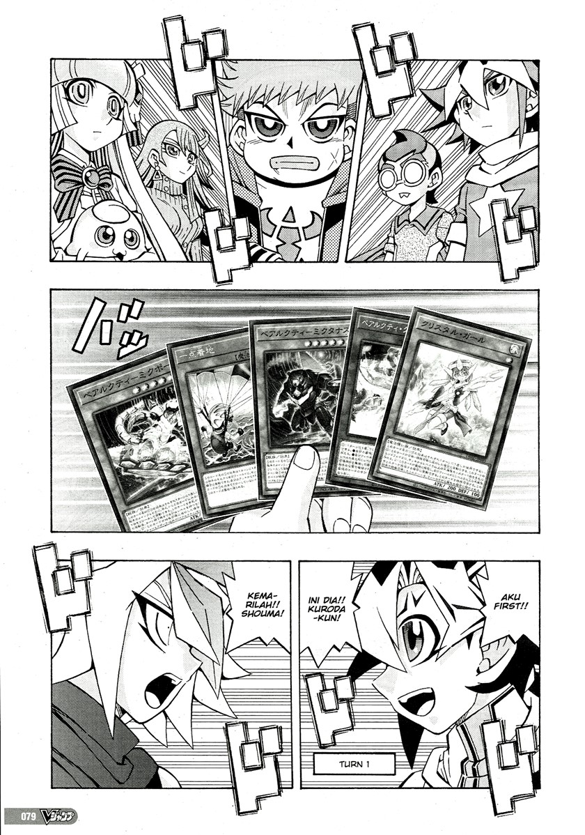 Yu-Gi-Oh! OCG Structures Chapter 24 Gambar 18