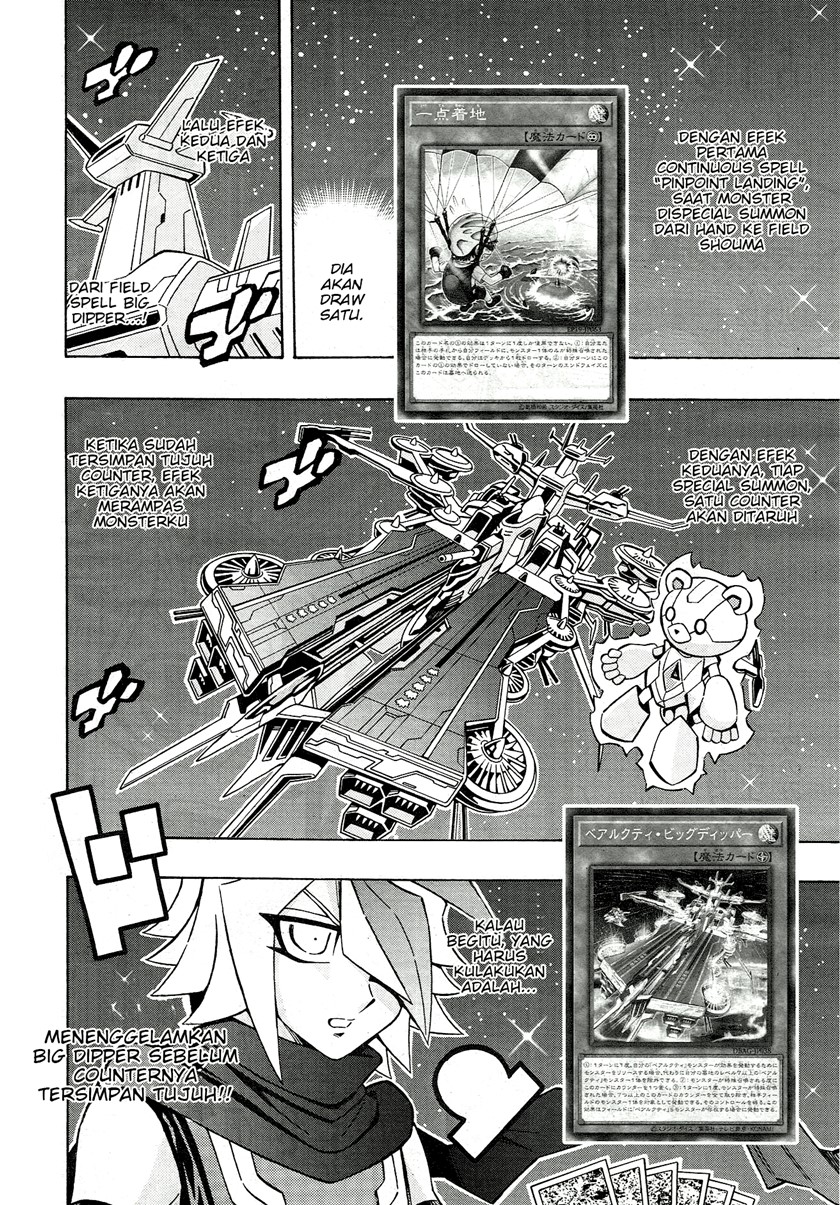 Yu-Gi-Oh! OCG Structures Chapter 24 Gambar 20