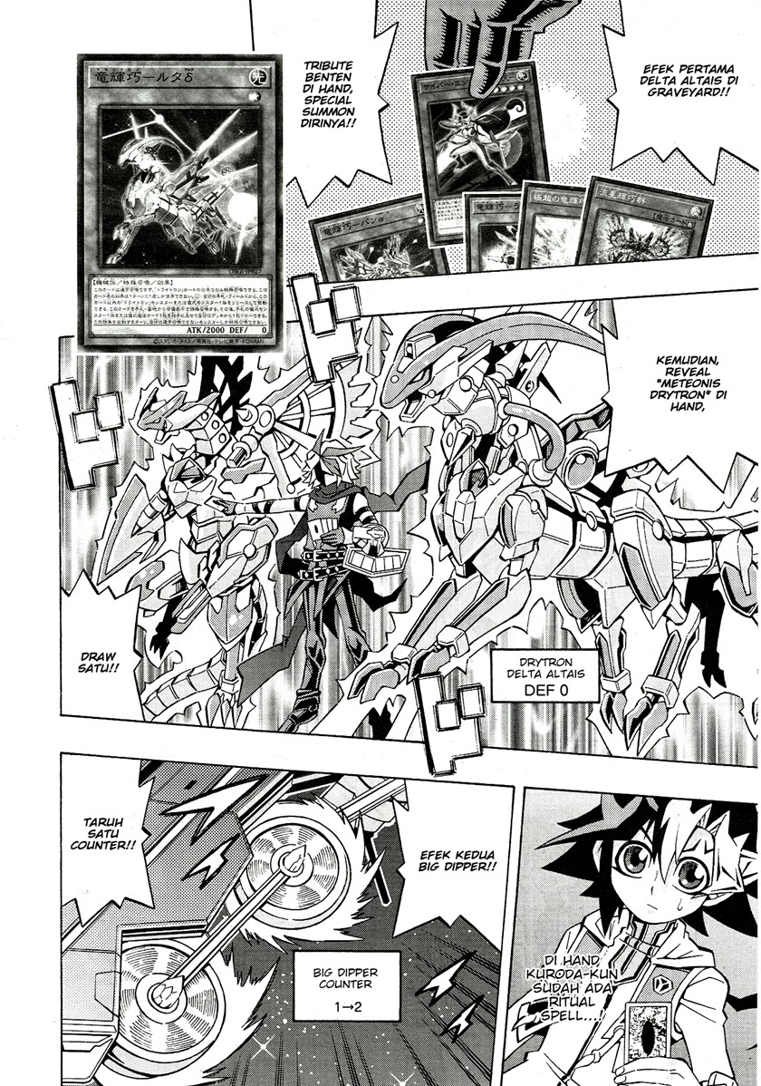 Yu-Gi-Oh! OCG Structures Chapter 24 Gambar 22