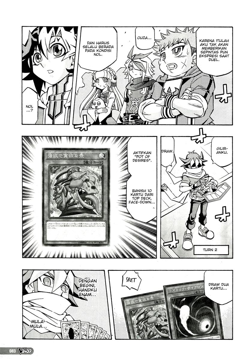 Yu-Gi-Oh! OCG Structures Chapter 22 Gambar 23