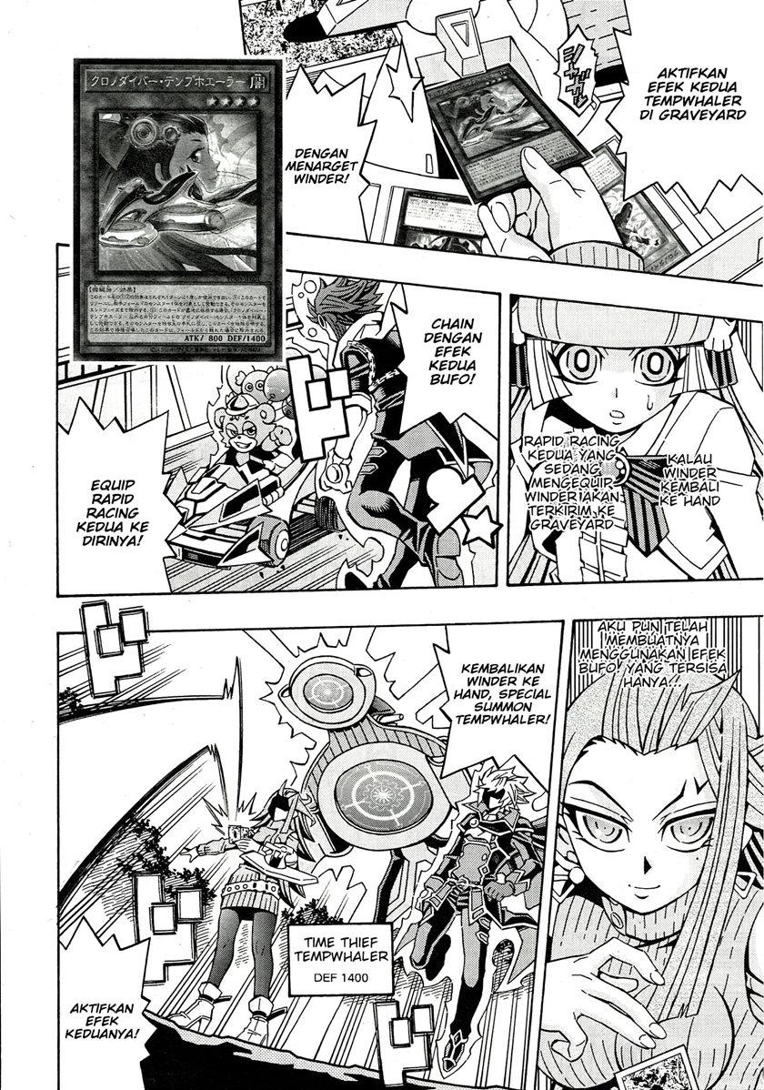 Yu-Gi-Oh! OCG Structures Chapter 21 Gambar 17