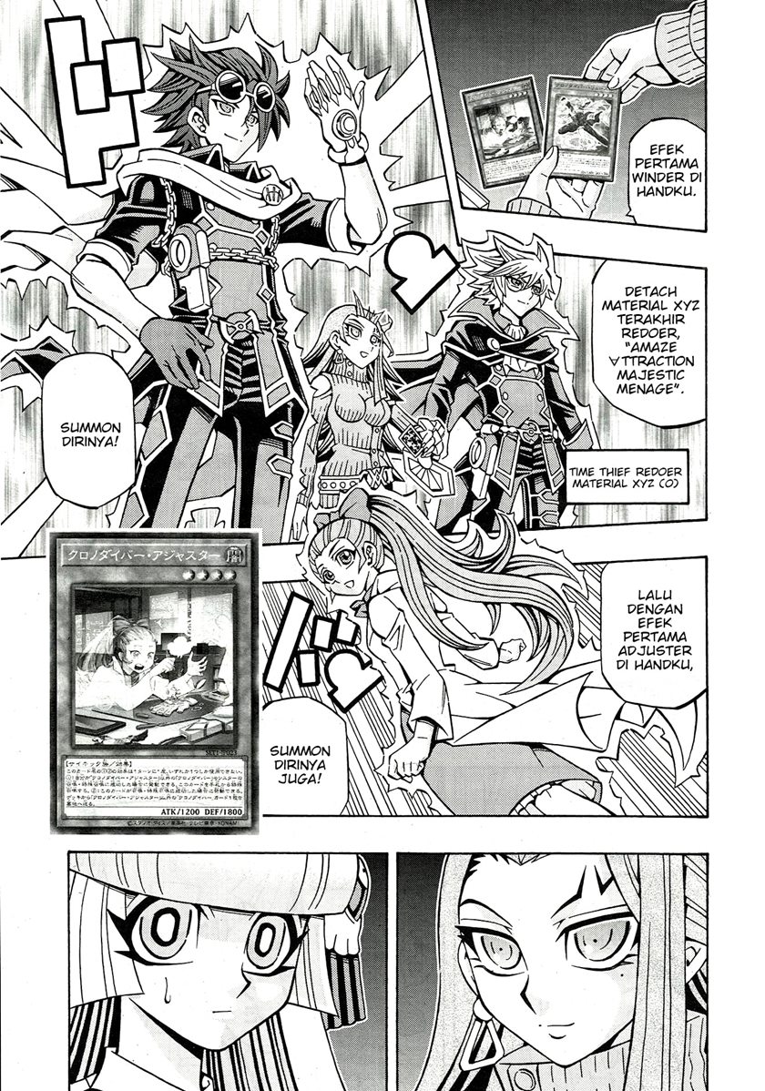 Yu-Gi-Oh! OCG Structures Chapter 21 Gambar 20