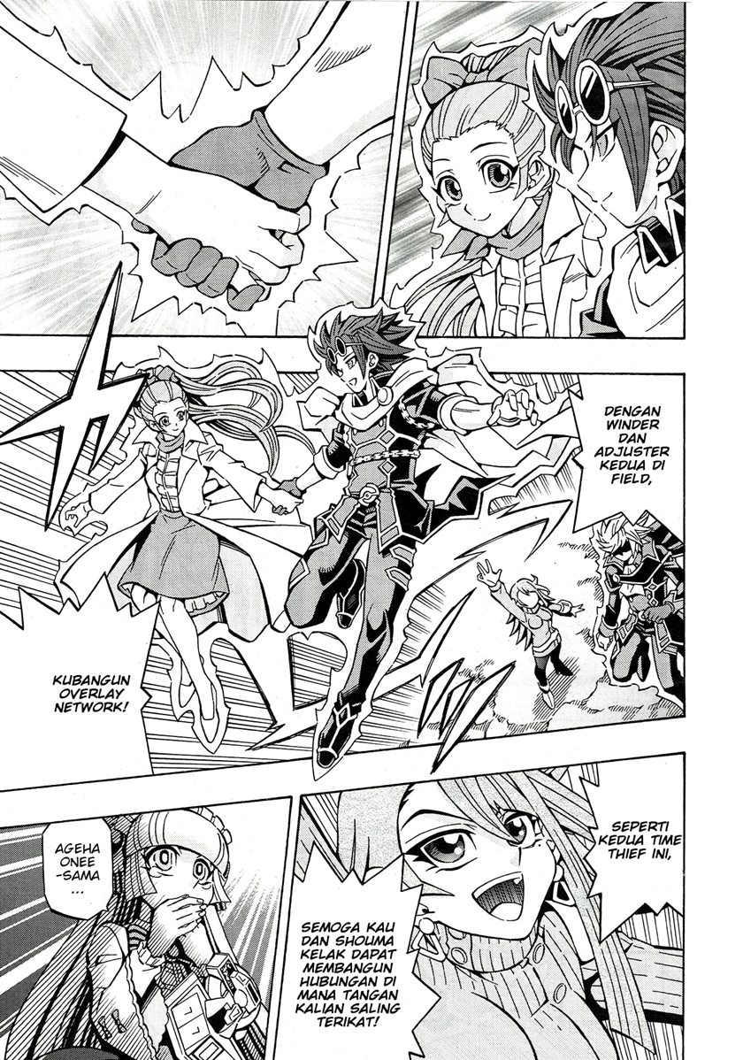 Yu-Gi-Oh! OCG Structures Chapter 21 Gambar 24