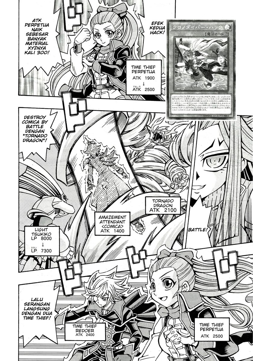 Yu-Gi-Oh! OCG Structures Chapter 21 Gambar 3