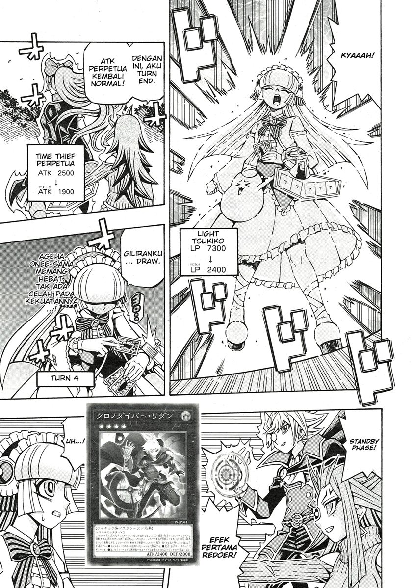 Yu-Gi-Oh! OCG Structures Chapter 21 Gambar 4
