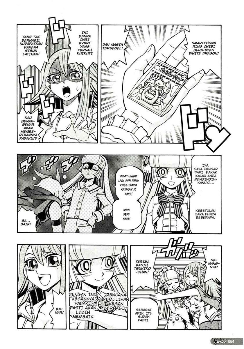 Yu-Gi-Oh! OCG Structures Chapter 20 Gambar 5