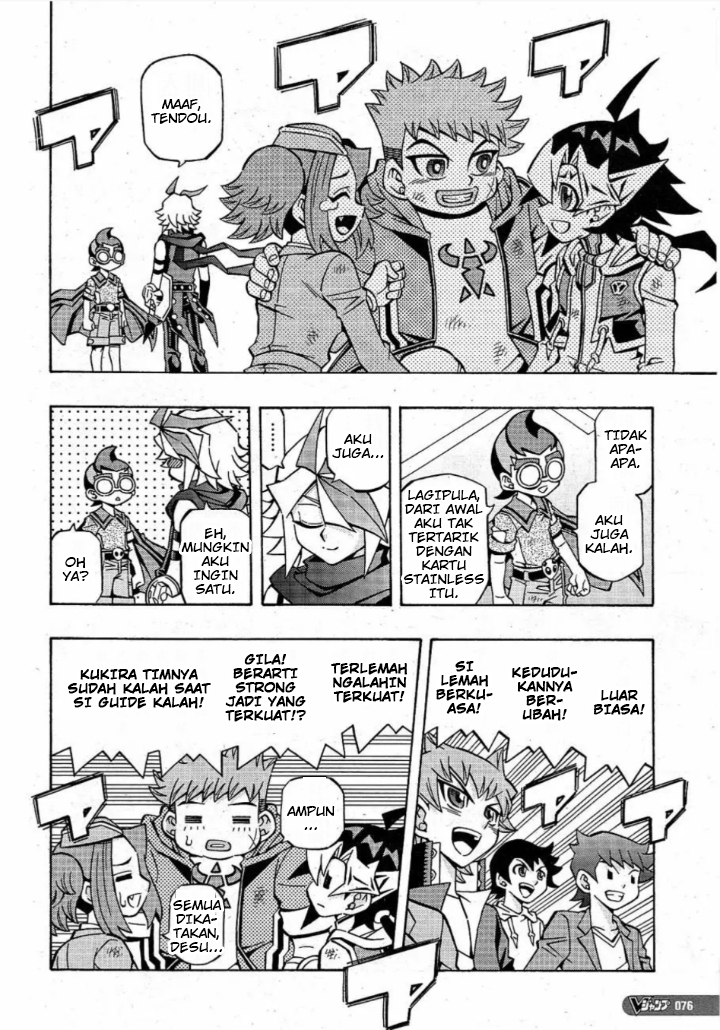 Yu-Gi-Oh! OCG Structures Chapter 19 Gambar 13