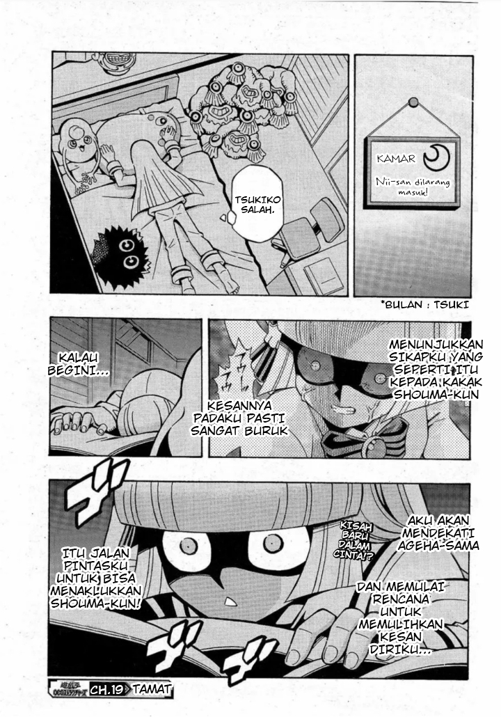 Yu-Gi-Oh! OCG Structures Chapter 19 Gambar 23