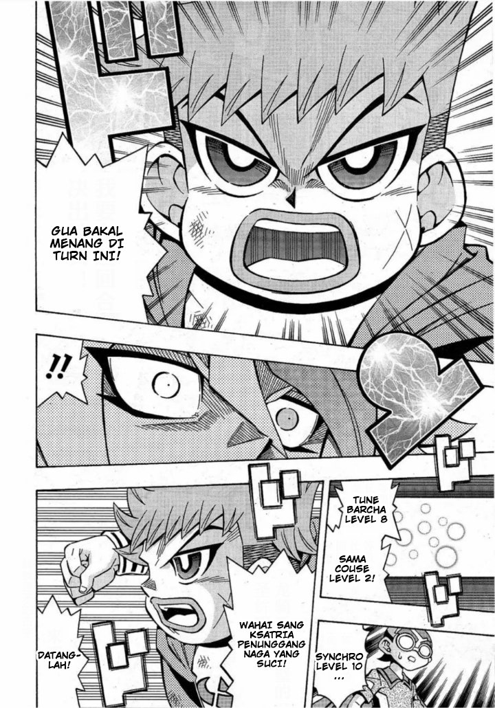 Yu-Gi-Oh! OCG Structures Chapter 19 Gambar 6