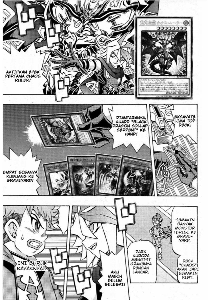 Yu-Gi-Oh! OCG Structures Chapter 17 Gambar 12