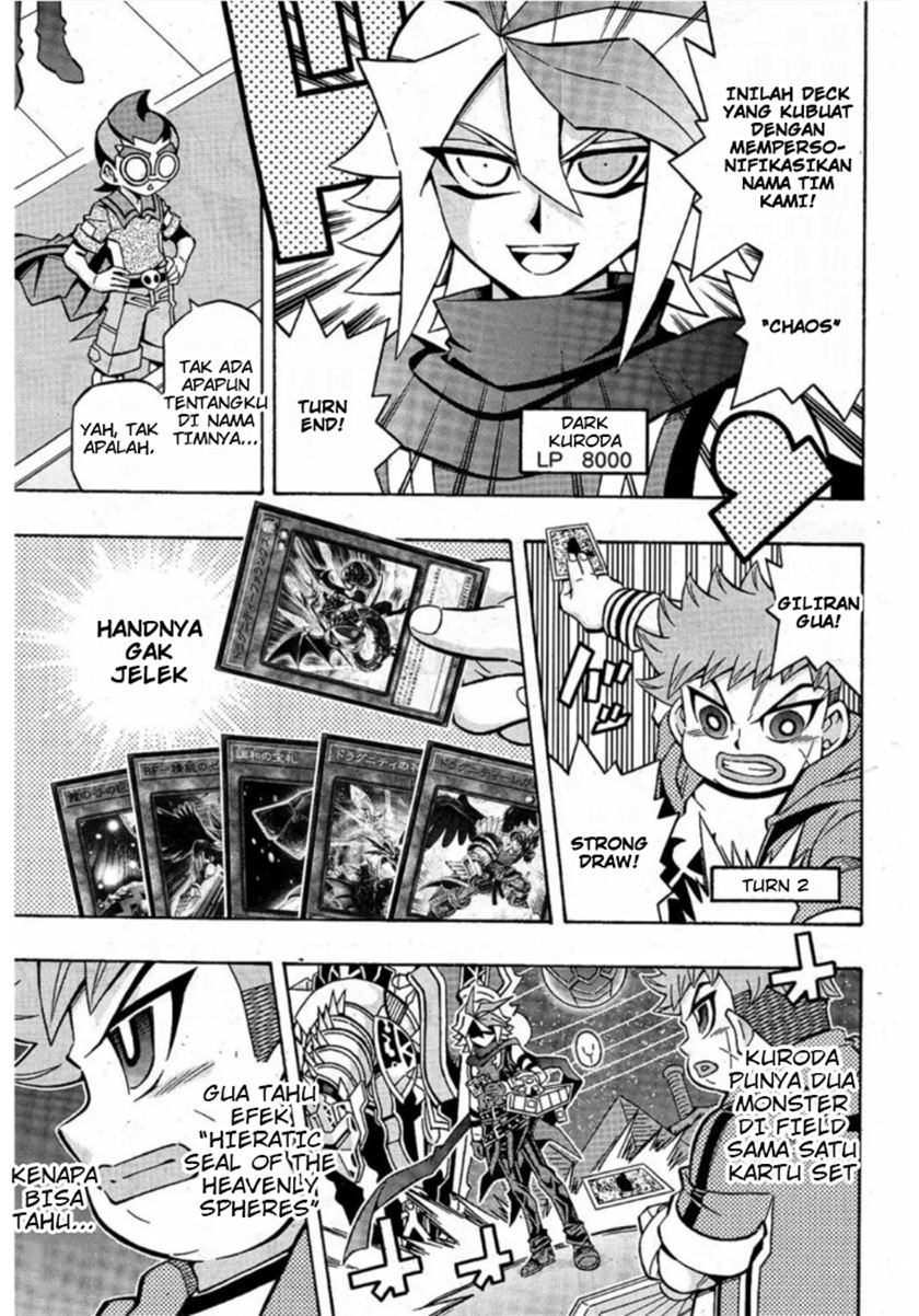 Yu-Gi-Oh! OCG Structures Chapter 17 Gambar 14