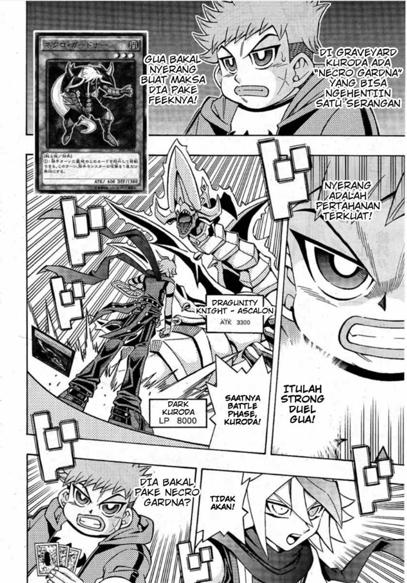 Yu-Gi-Oh! OCG Structures Chapter 17 Gambar 26