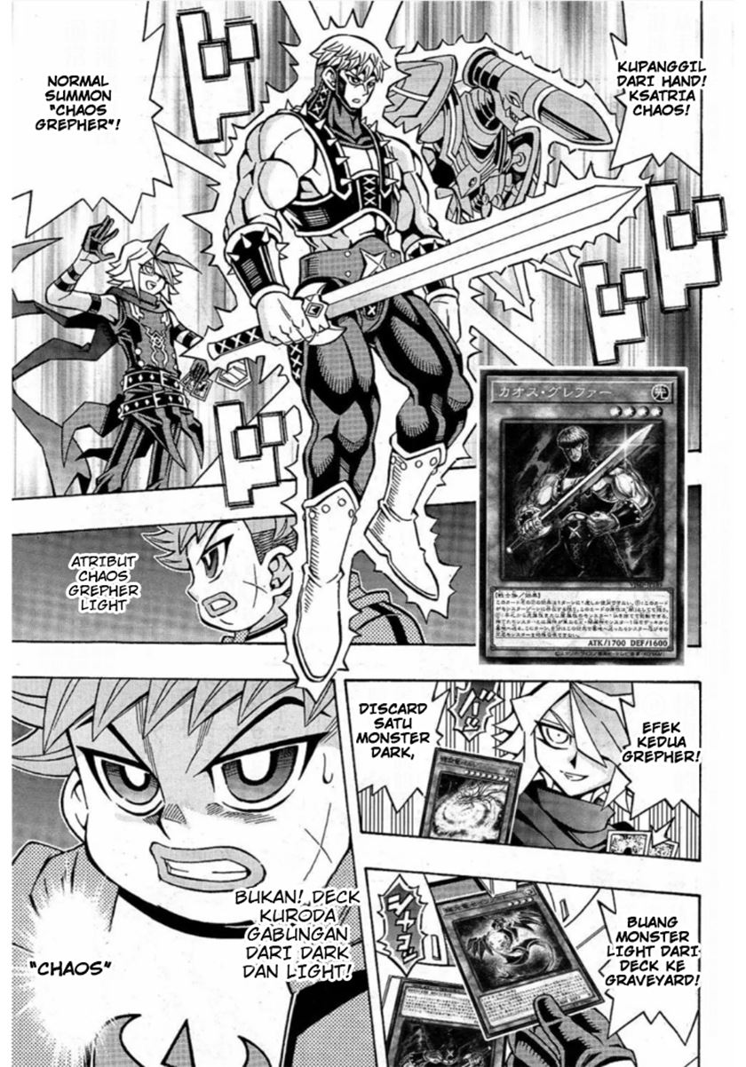 Yu-Gi-Oh! OCG Structures Chapter 17 Gambar 8